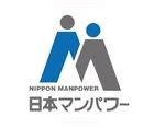日本マンパワー キャリアコンサルタント 体験談
